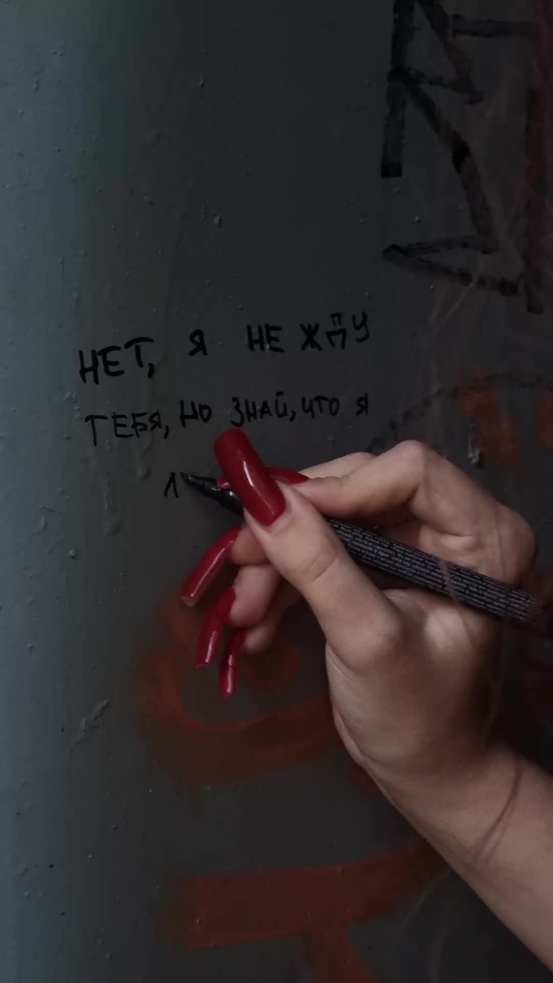 @ложные надежды
