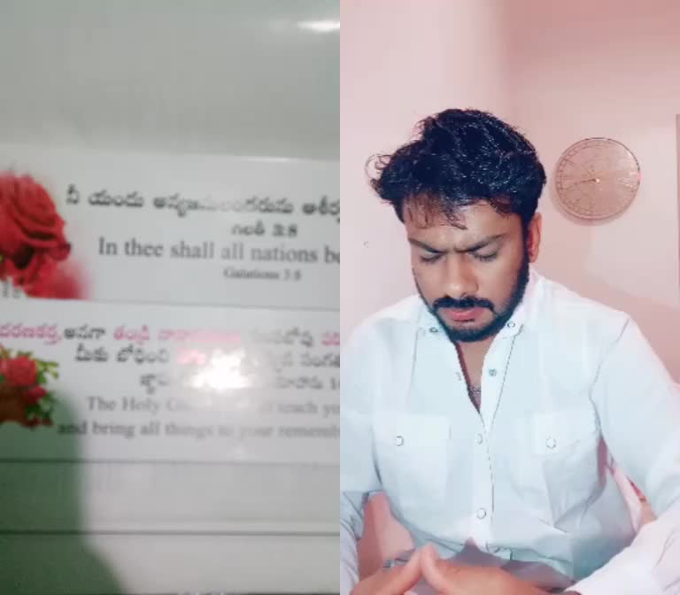 @Maresh Babu