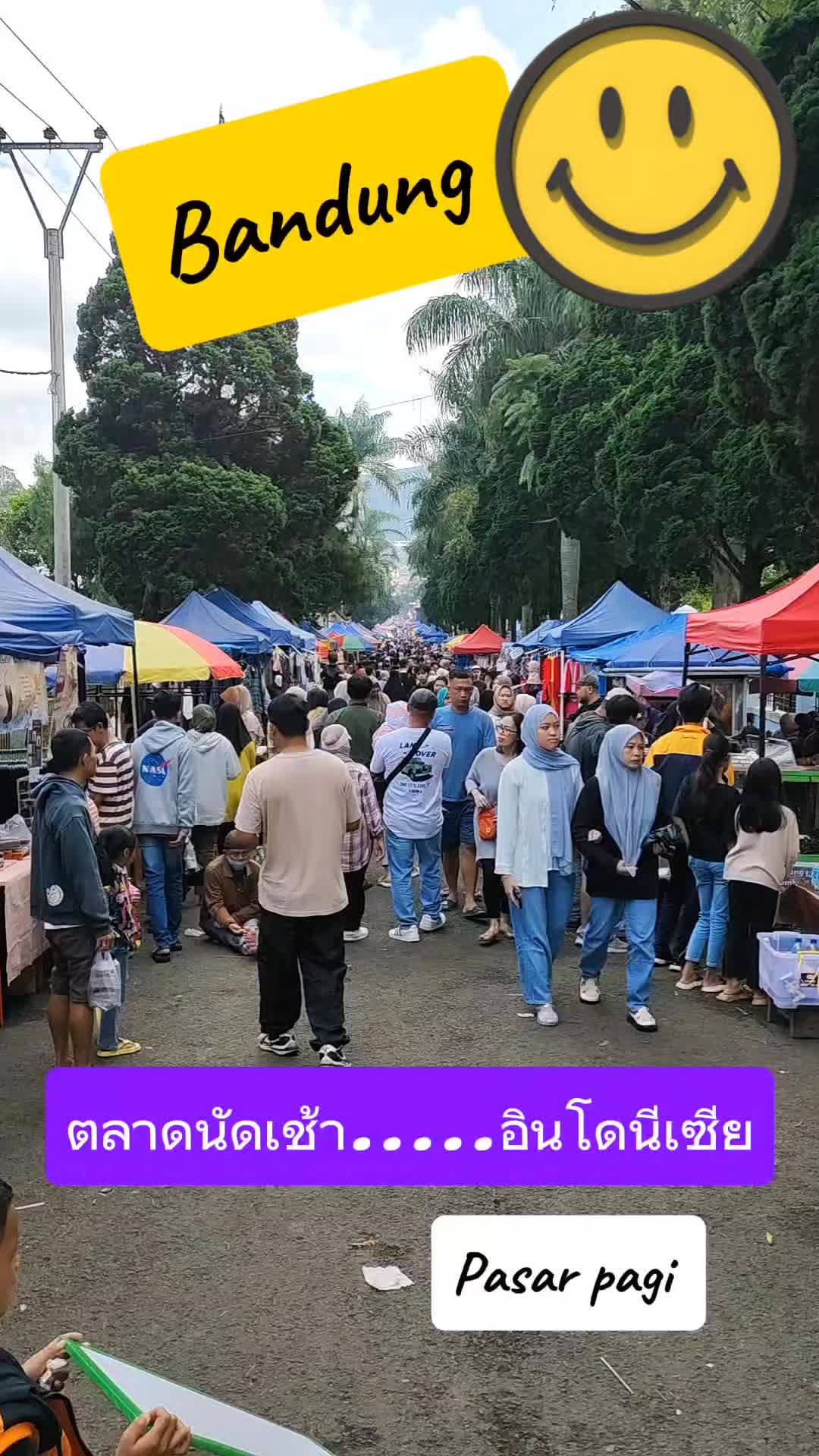@Tawan_Bengfa