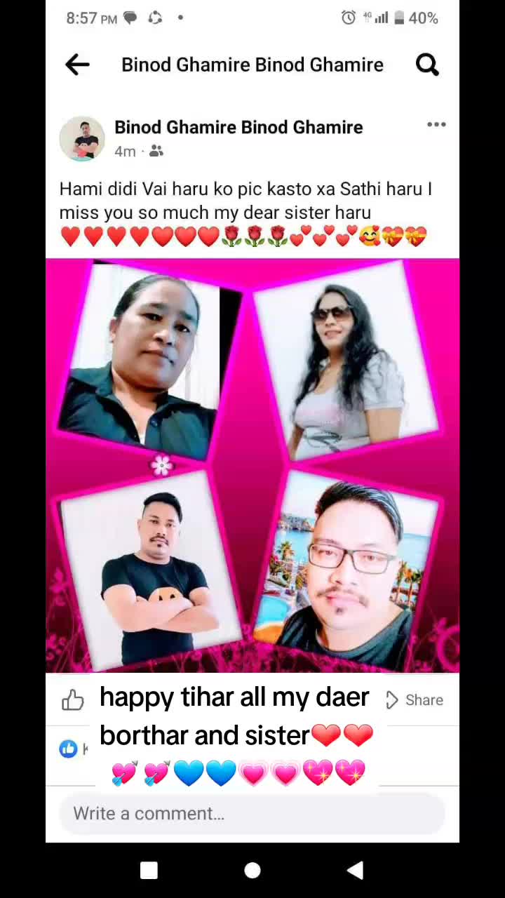 @sitalamgadey