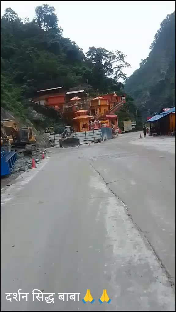 @narmatisingjali