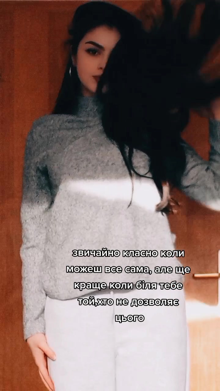 @Катя Боротюк🐍