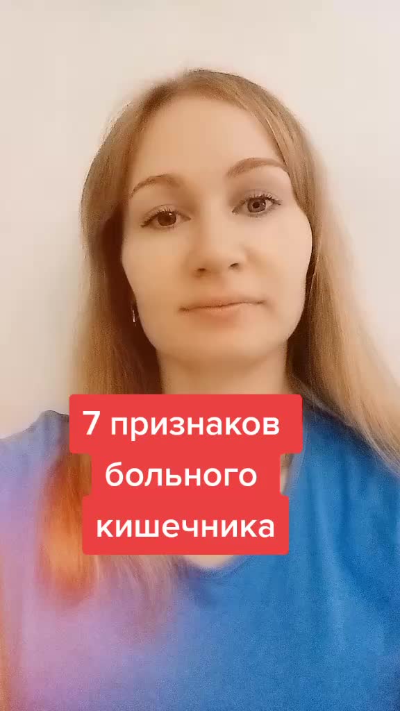 @Марина