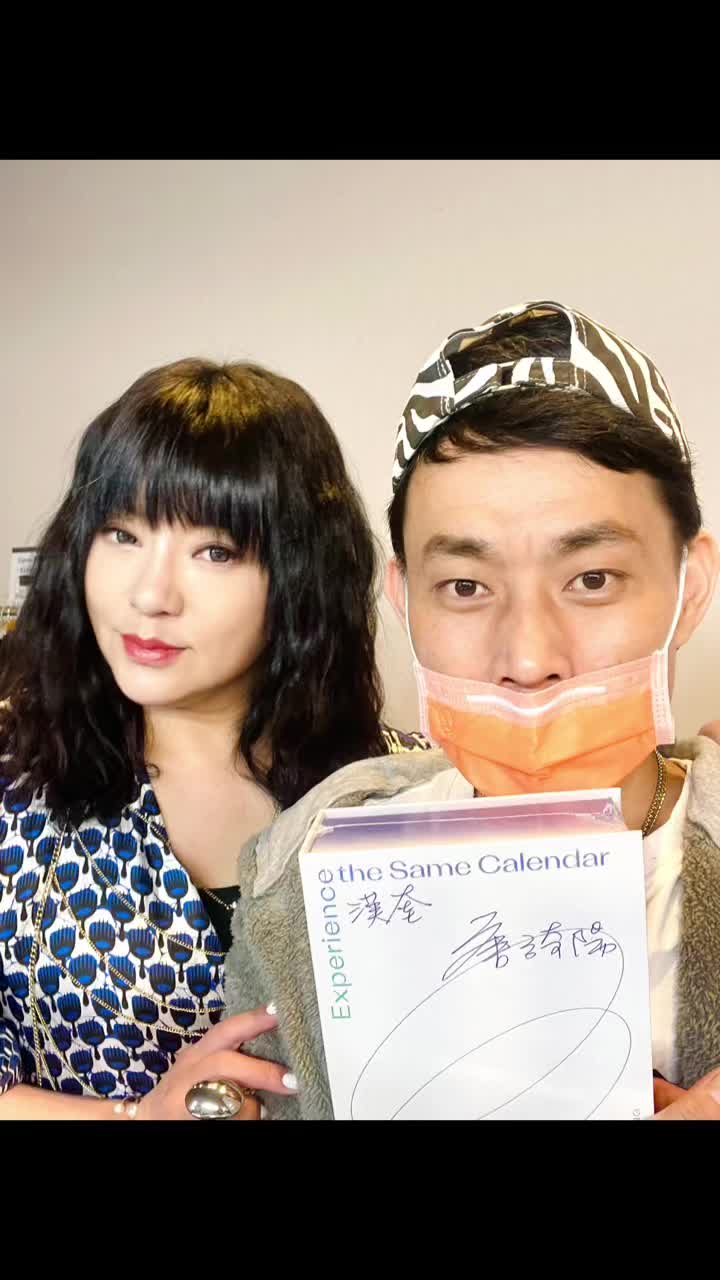 @M hair-漢奎愛玩髮