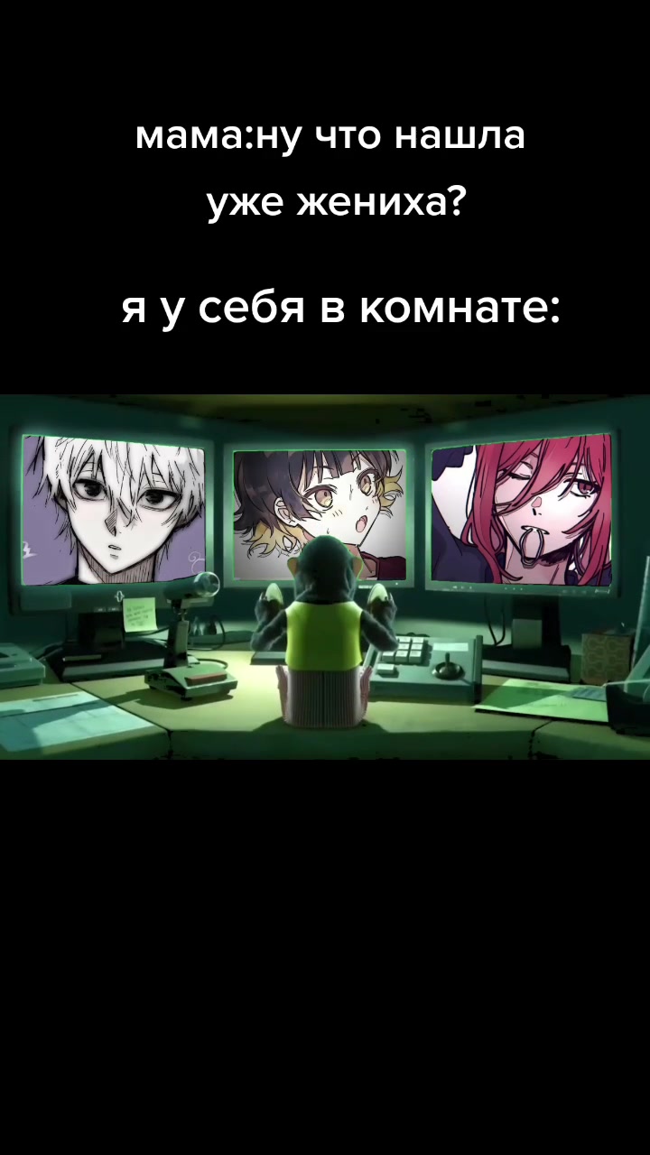 @дашка