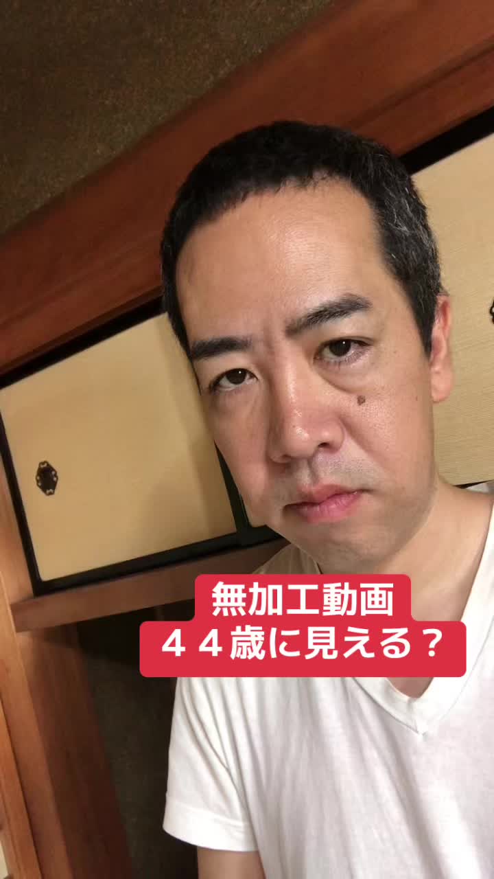 @ドロン越後守