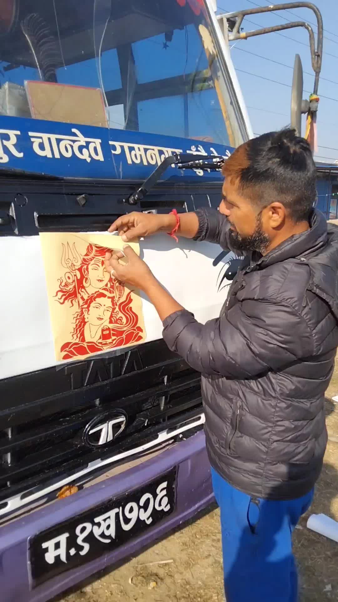 @Surendra Malla