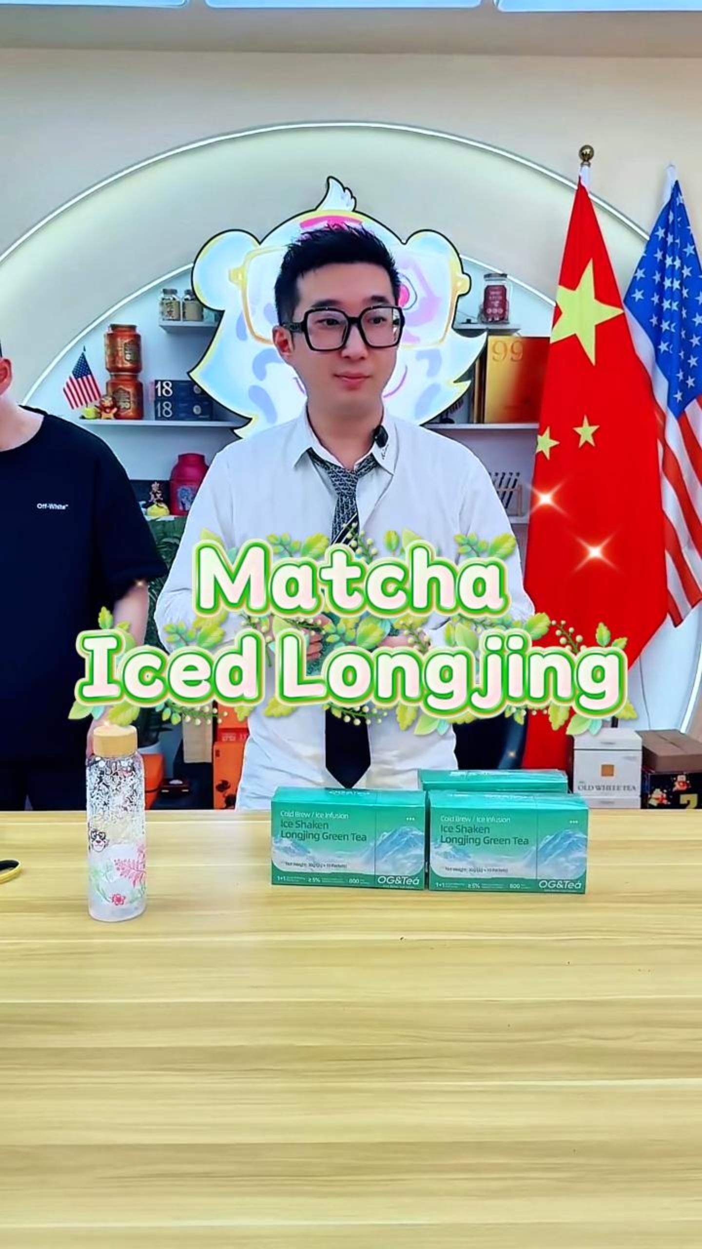 @OGTea