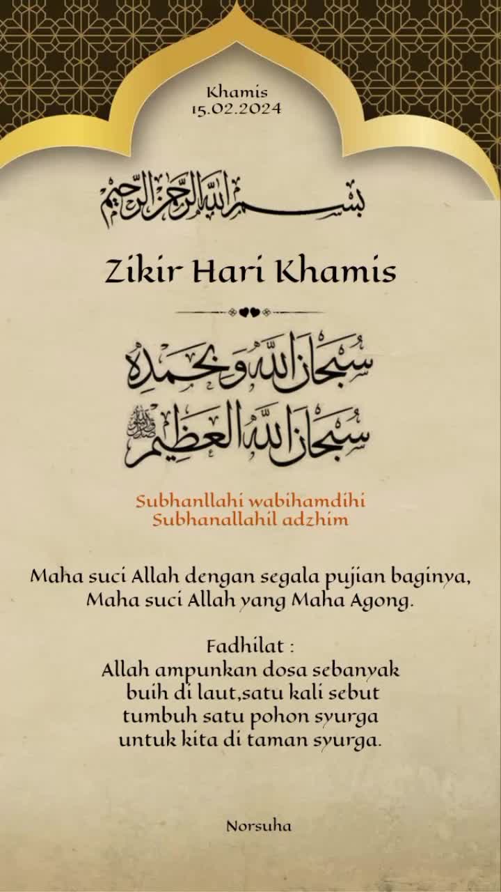 @@Kak Suu ᥫ᭡