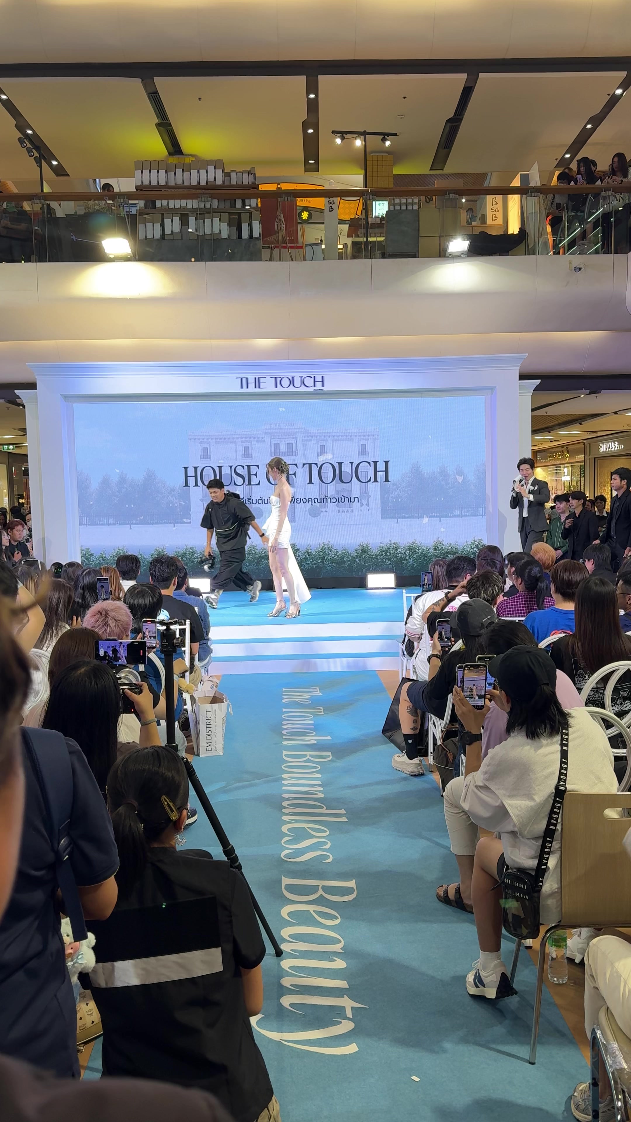 @Centralpinklao.thetouch