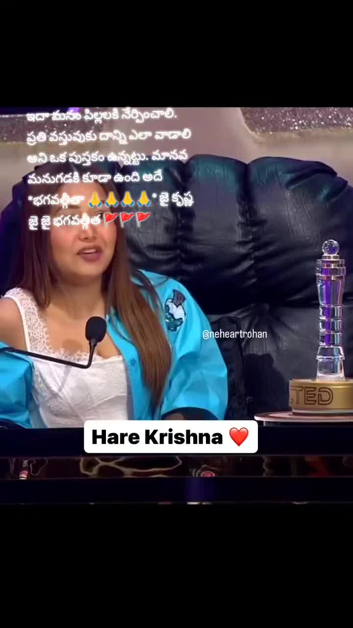 @వెంకటేష్.రెడ్డి.యానాల హిందూ