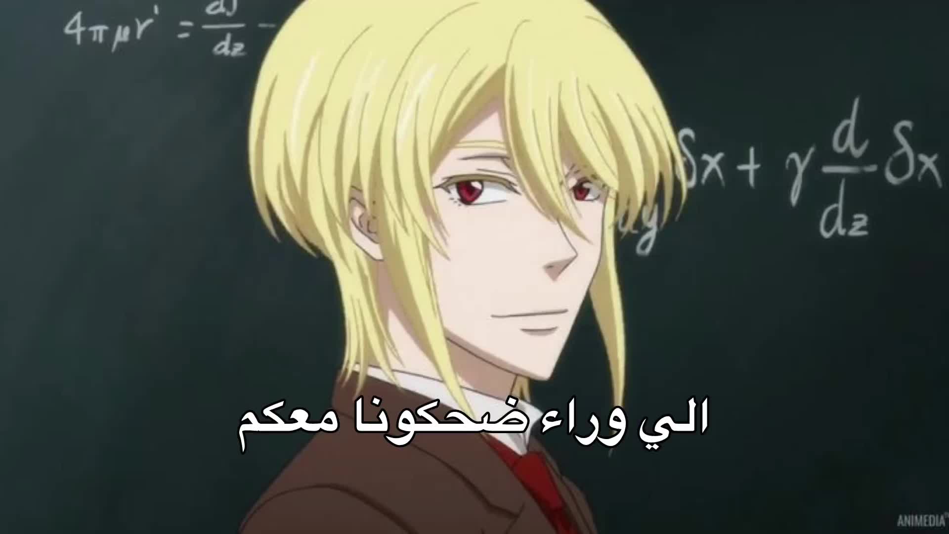 @Ren