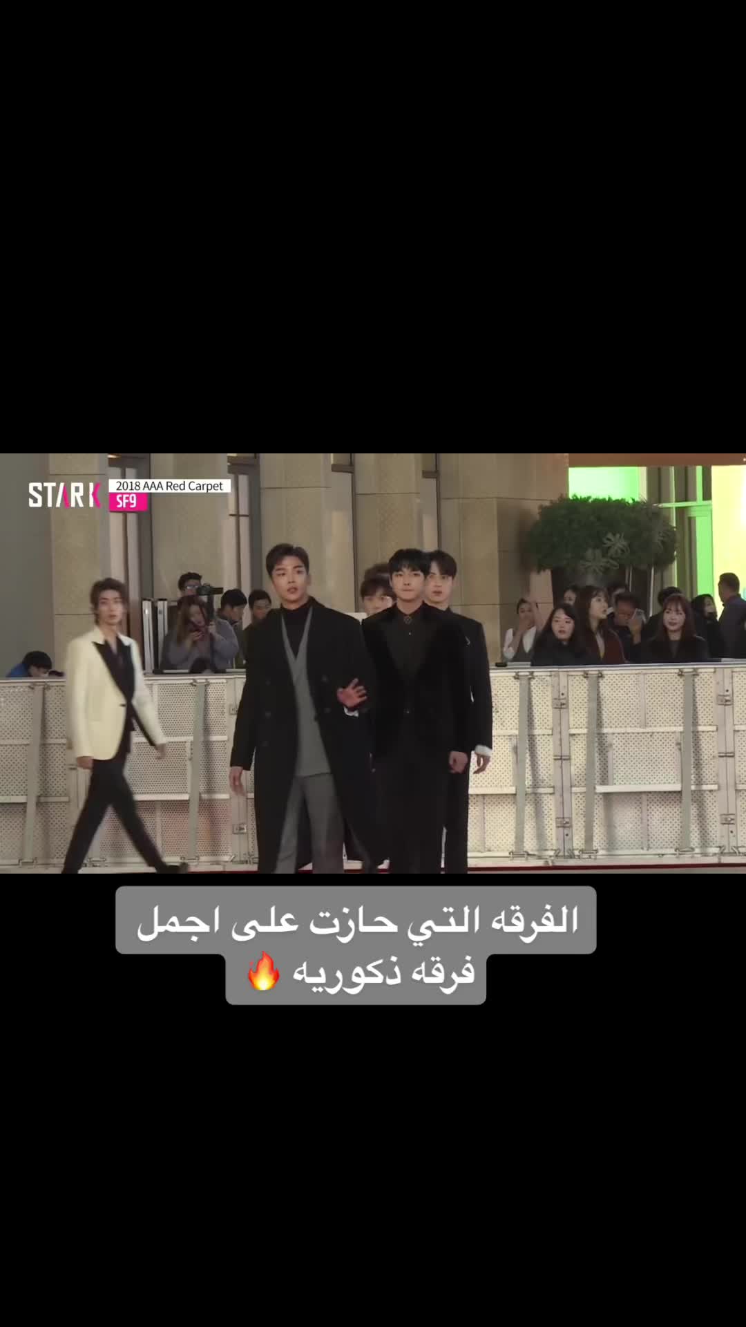 @Woonaf💎