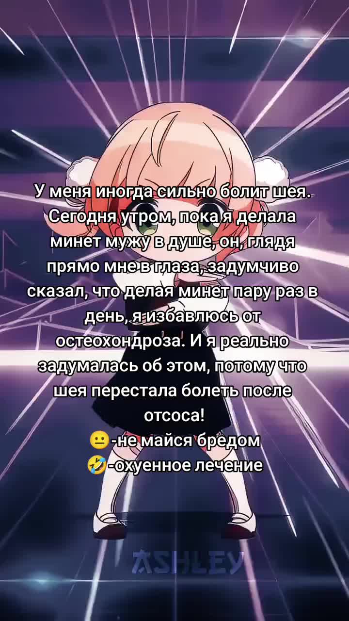 @Гусь 🕸