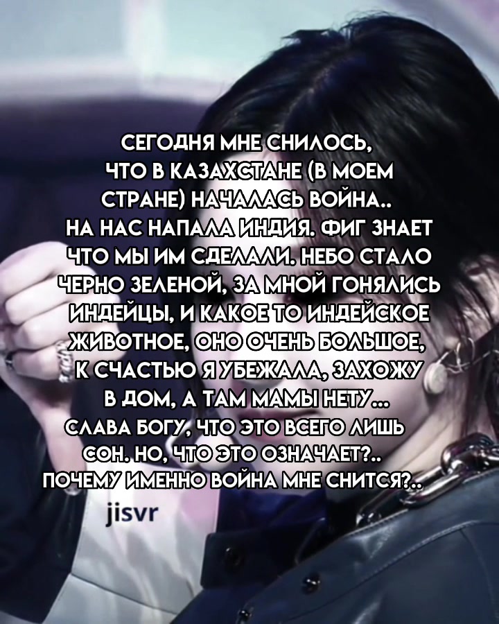 @ханли !! 🫶🏻