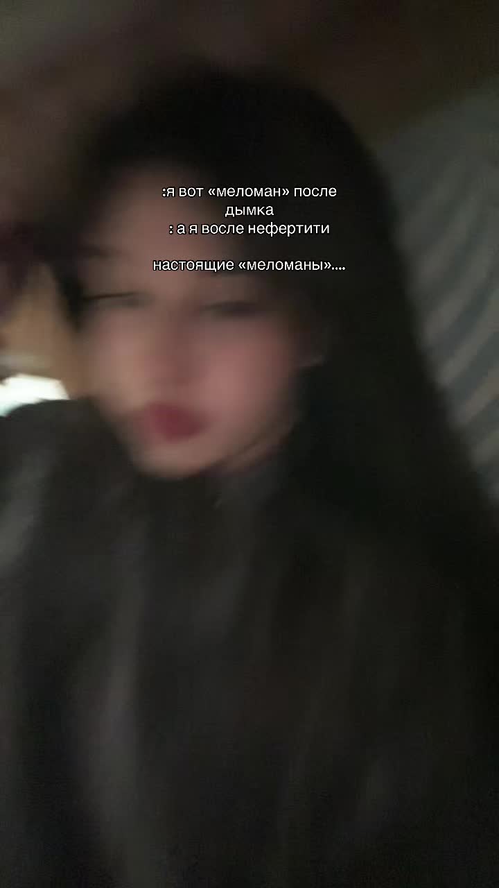 @карагод
