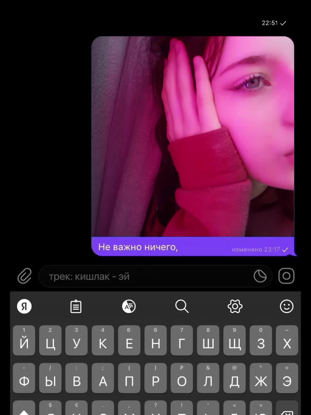 @nastyusha