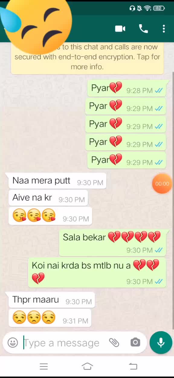 @😘❤️ Oye JaNeee 😢💔