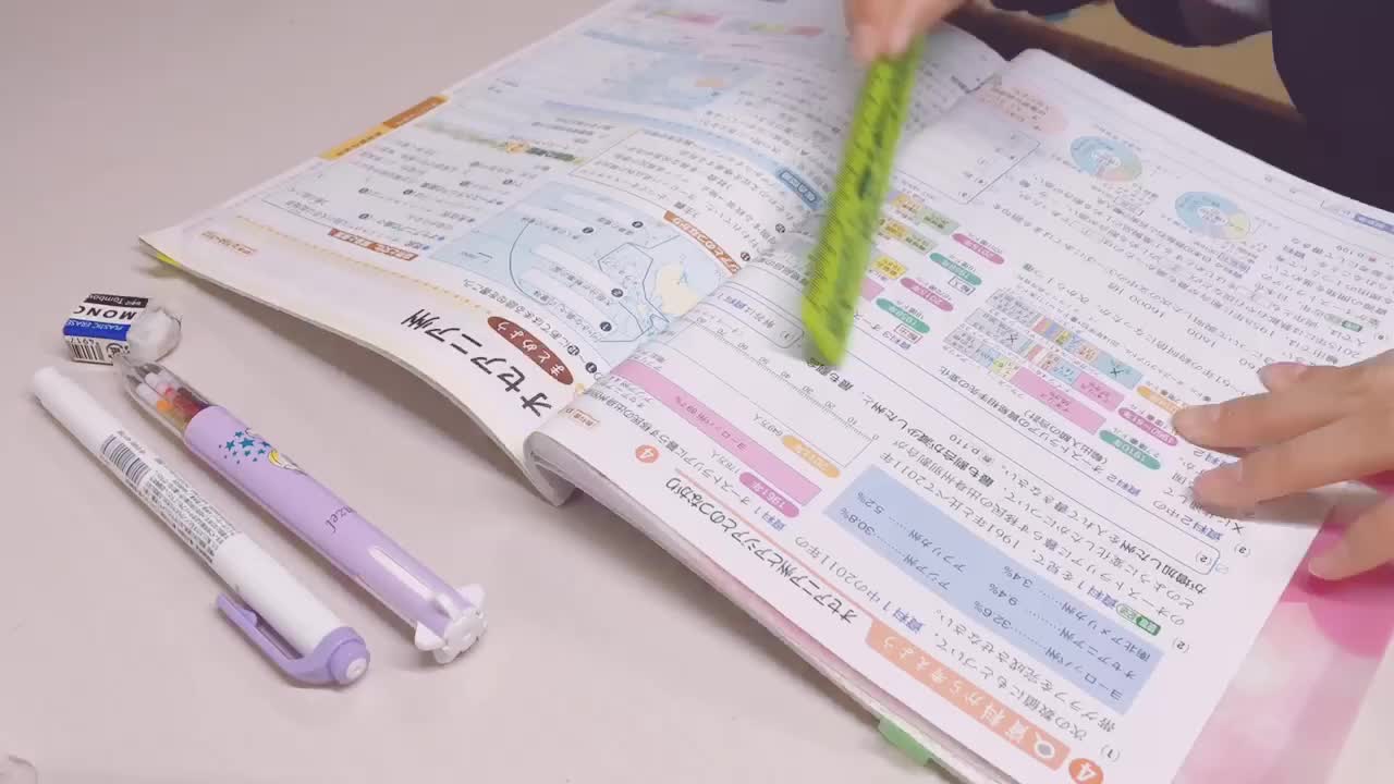 @๐ๅๅผทๅข๐ฅณ