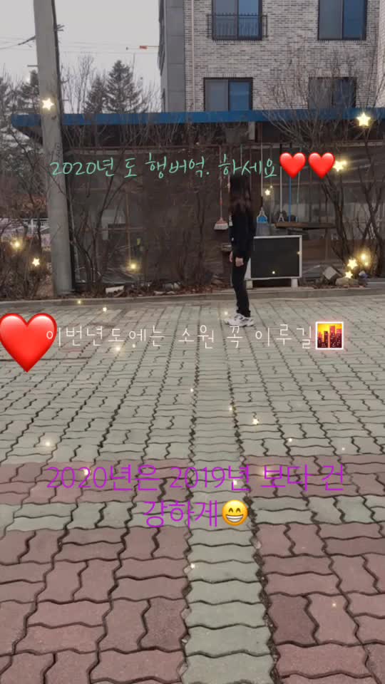 @과자는맛있쎵❤️