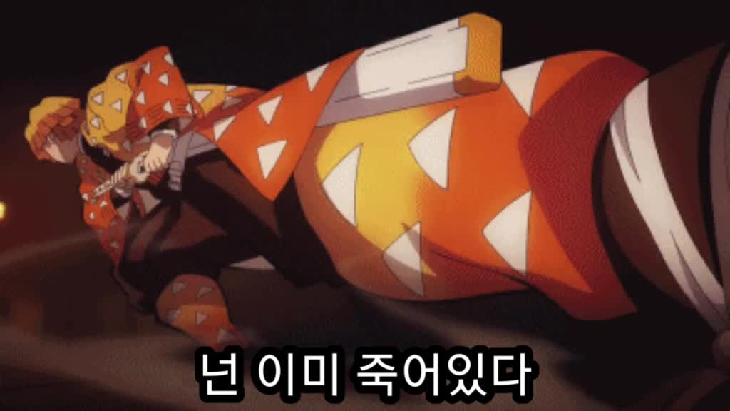 @🕸유해