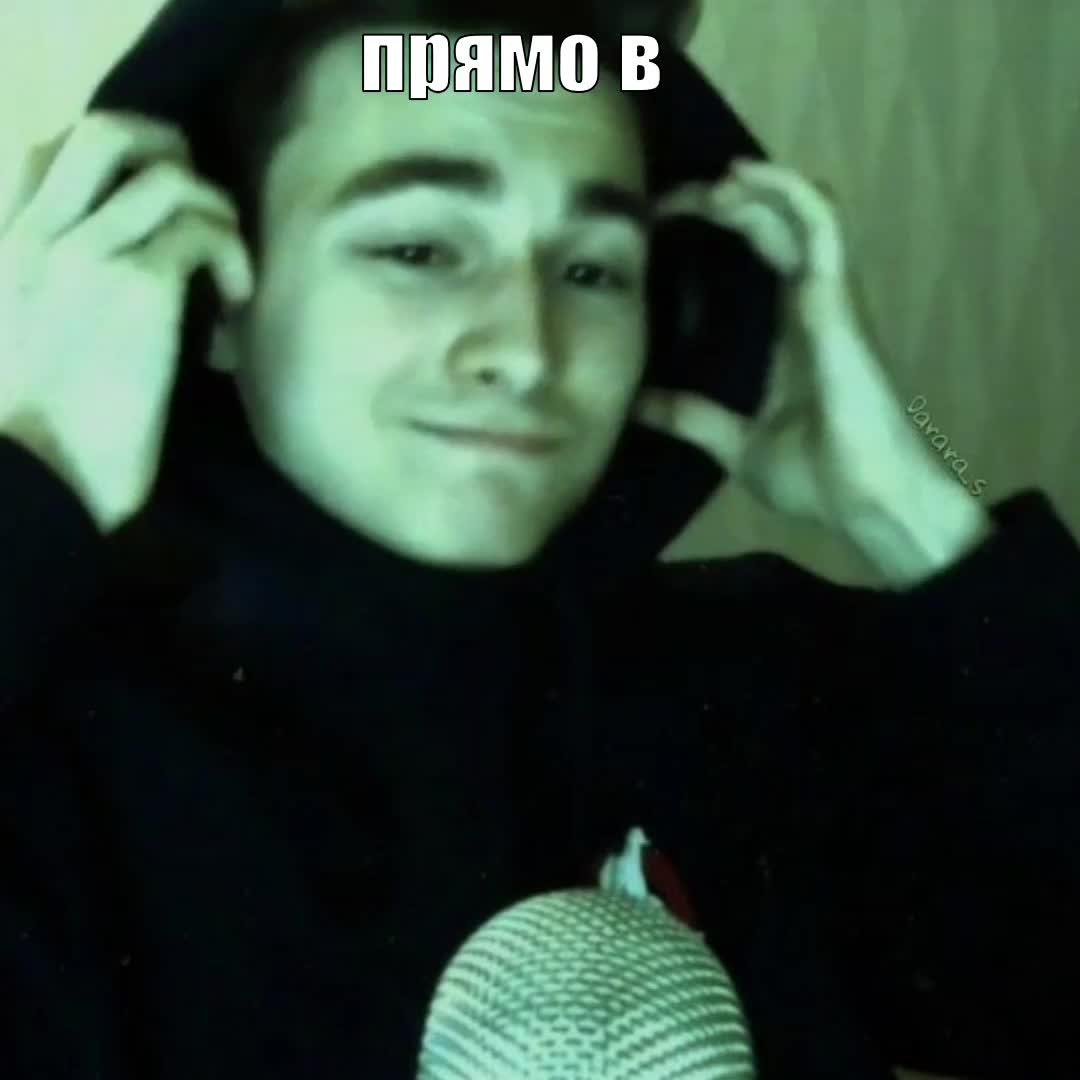 @асука! いえ