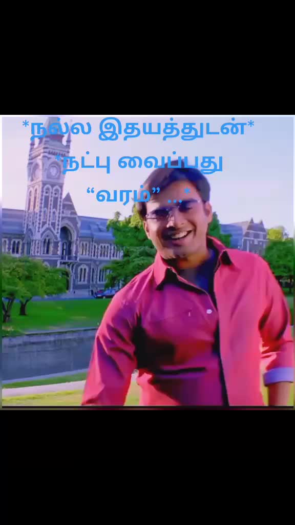 @KANNAN K.... S