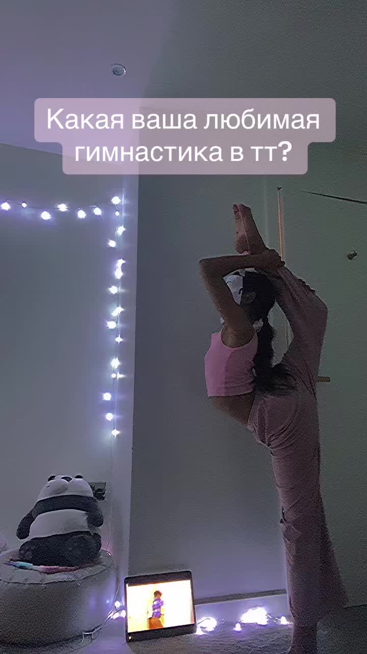 @🫶соничка🫶