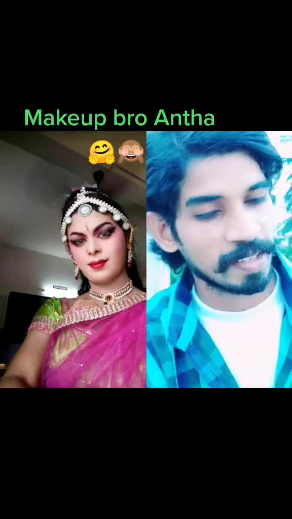 @Besta Harinath