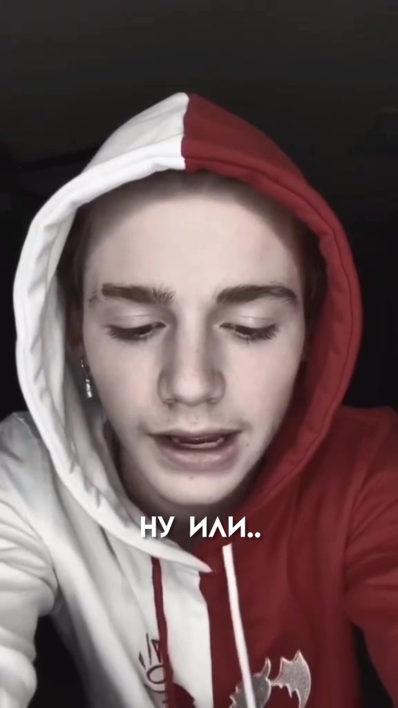 @пэйтон🌷