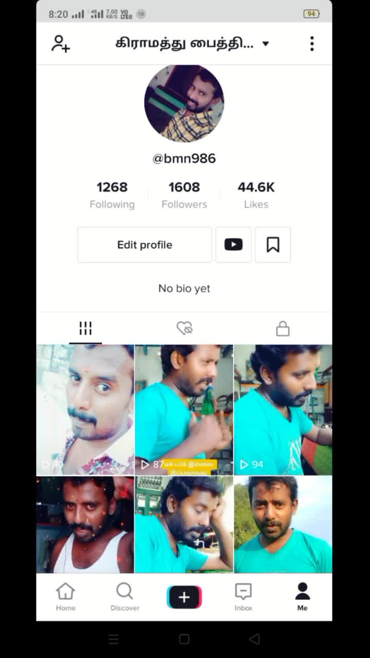 @கிராமத்து பைத்தியம்