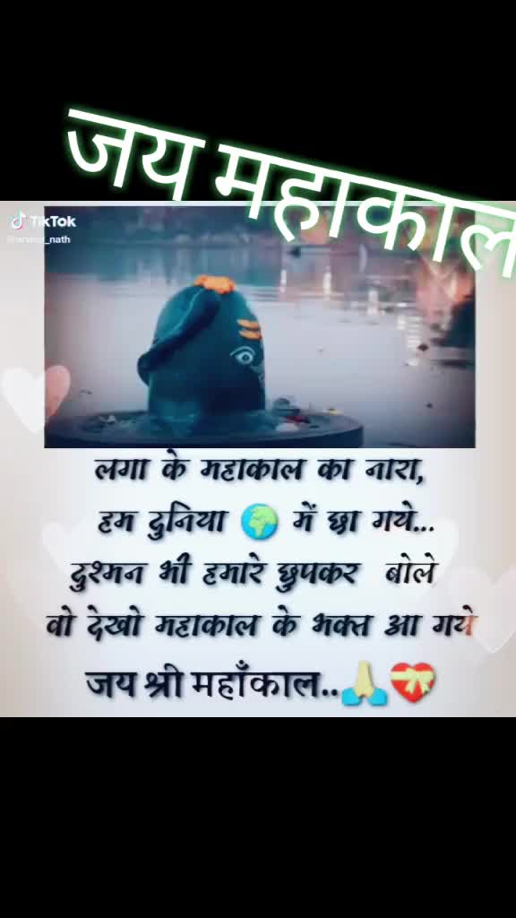 @Anju_Rankawat 8265🤗