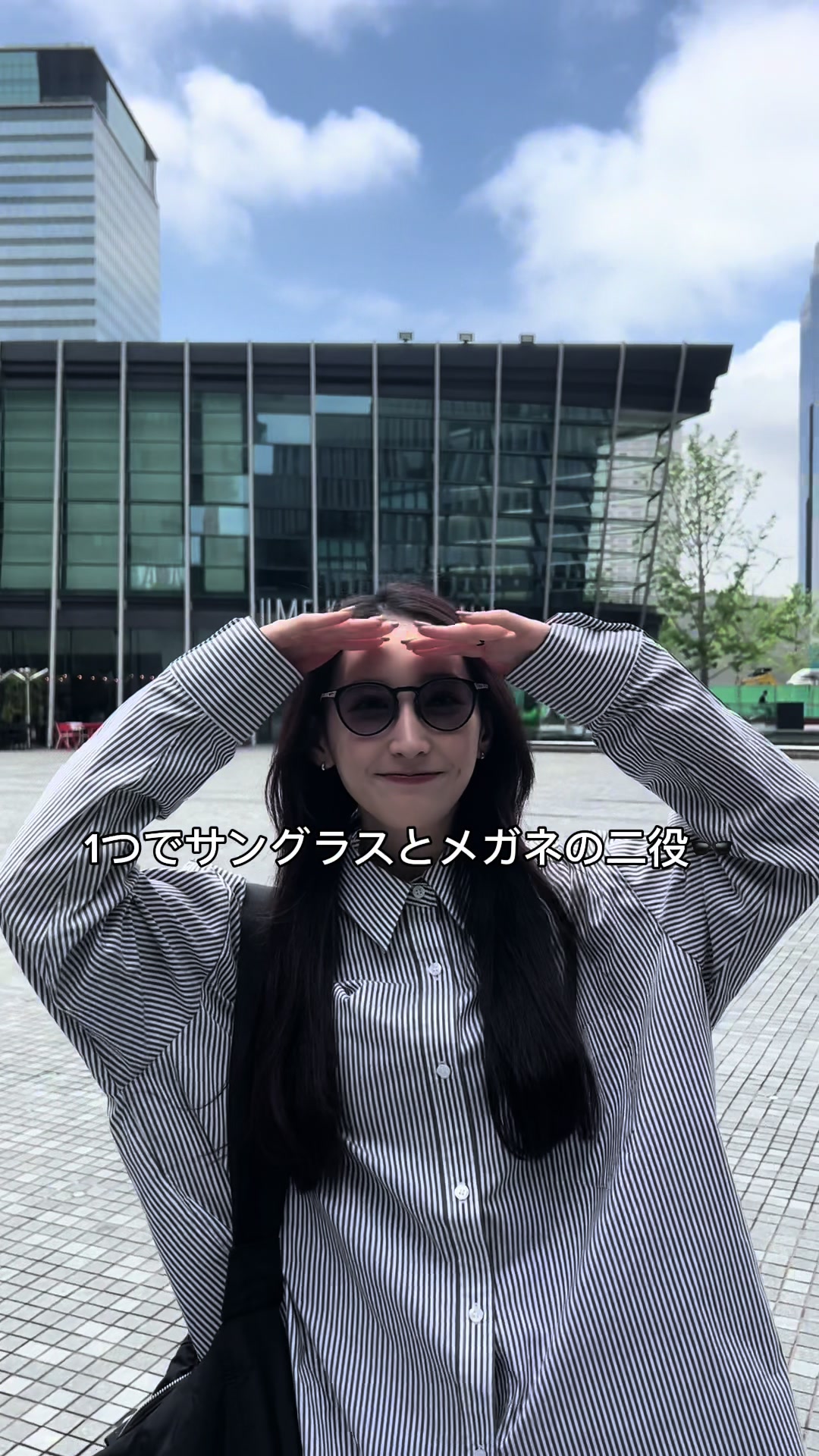 @オーマイグラス 西日本エリア