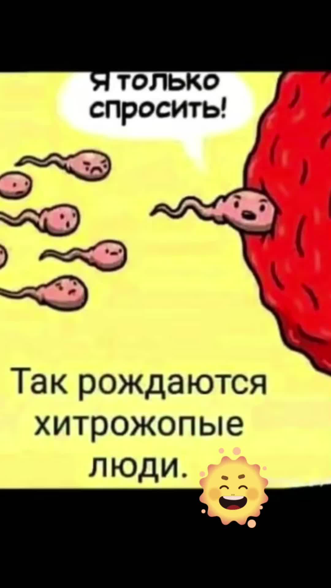 @Pro100 Serega