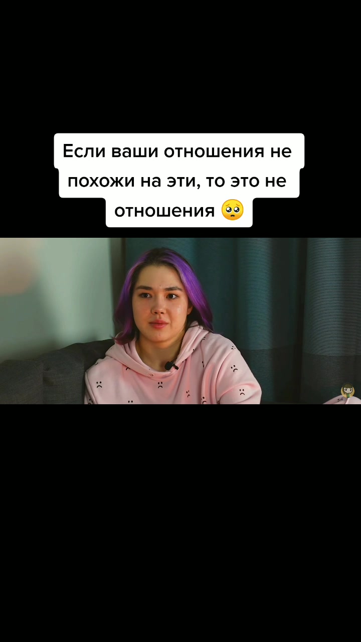 @Настя Сизоненко
