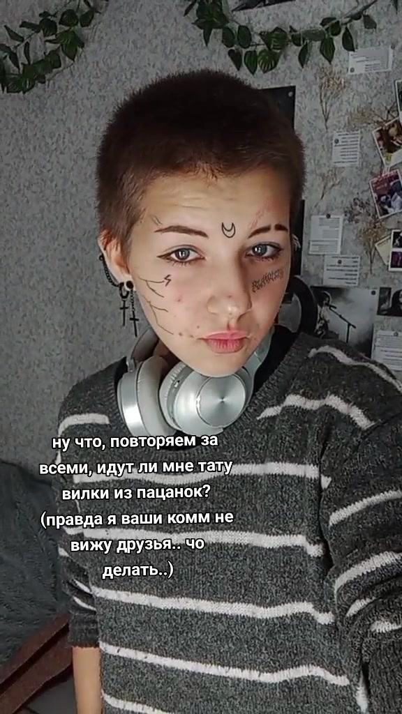 @Angel💓