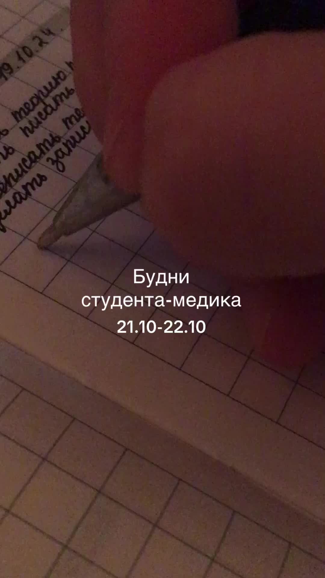 @🧟🤍
