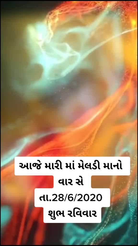 @👑_તોફાની_ કાનુડો_👑