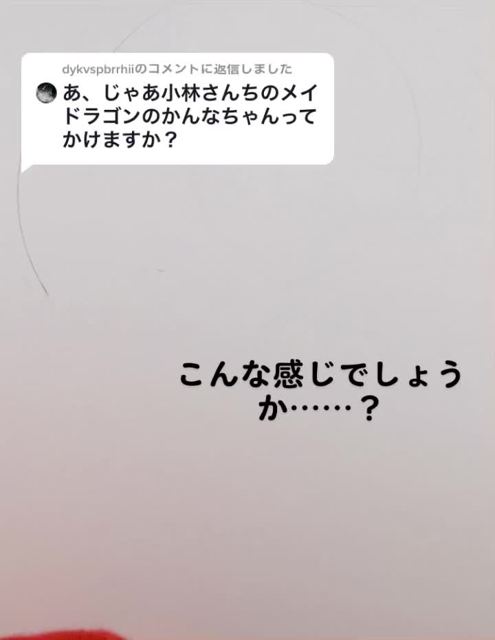 @もぐっしー。