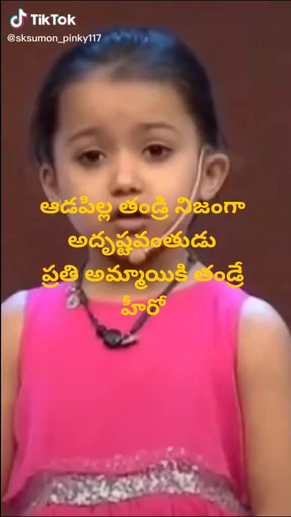 @mallareddy 🔥🔥🔥🔥