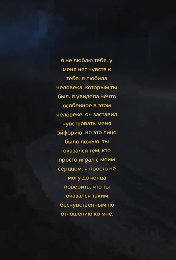 @user1707279615852