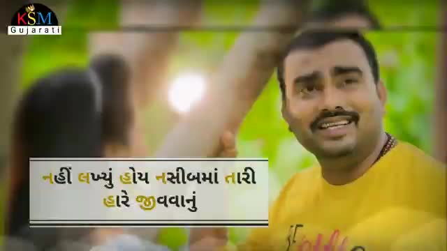 @AJAY. BHAI