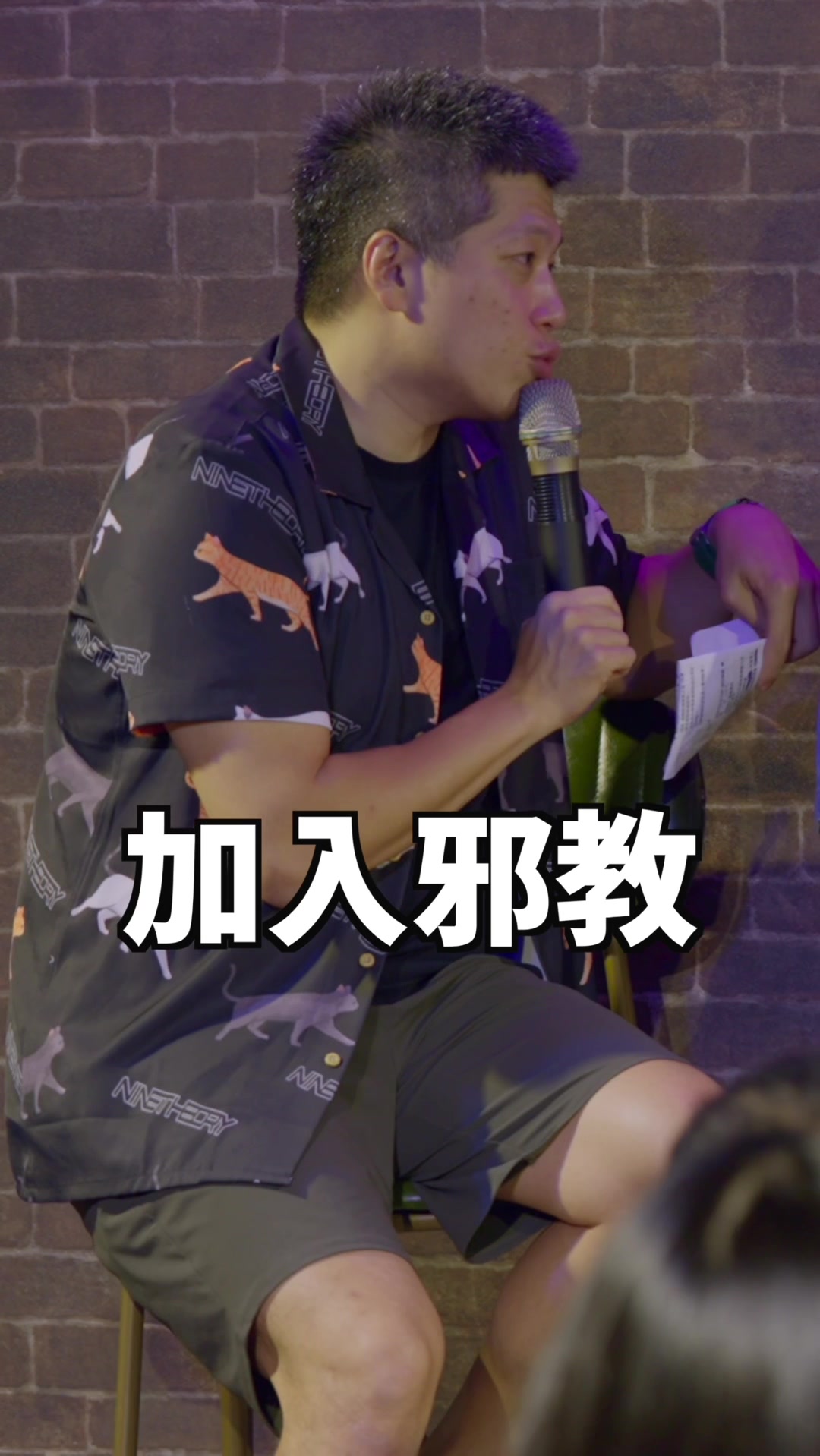 @Bailingguo News