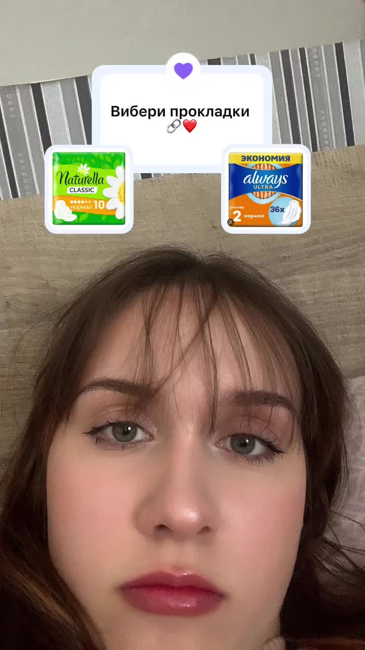 @шутер соня