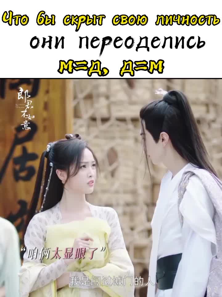 @Hoso Tera
