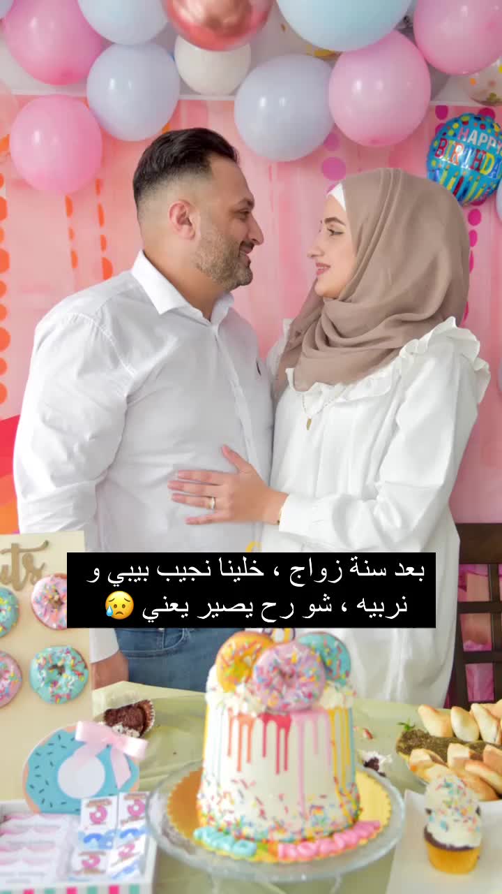 @Sondos | سُندُس 🇵🇸🇨🇦