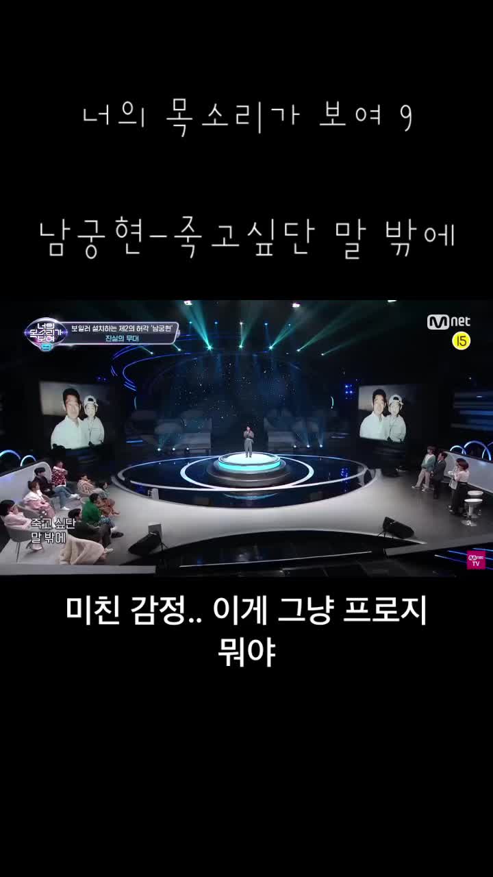 @그러지말고 일단 들어와바