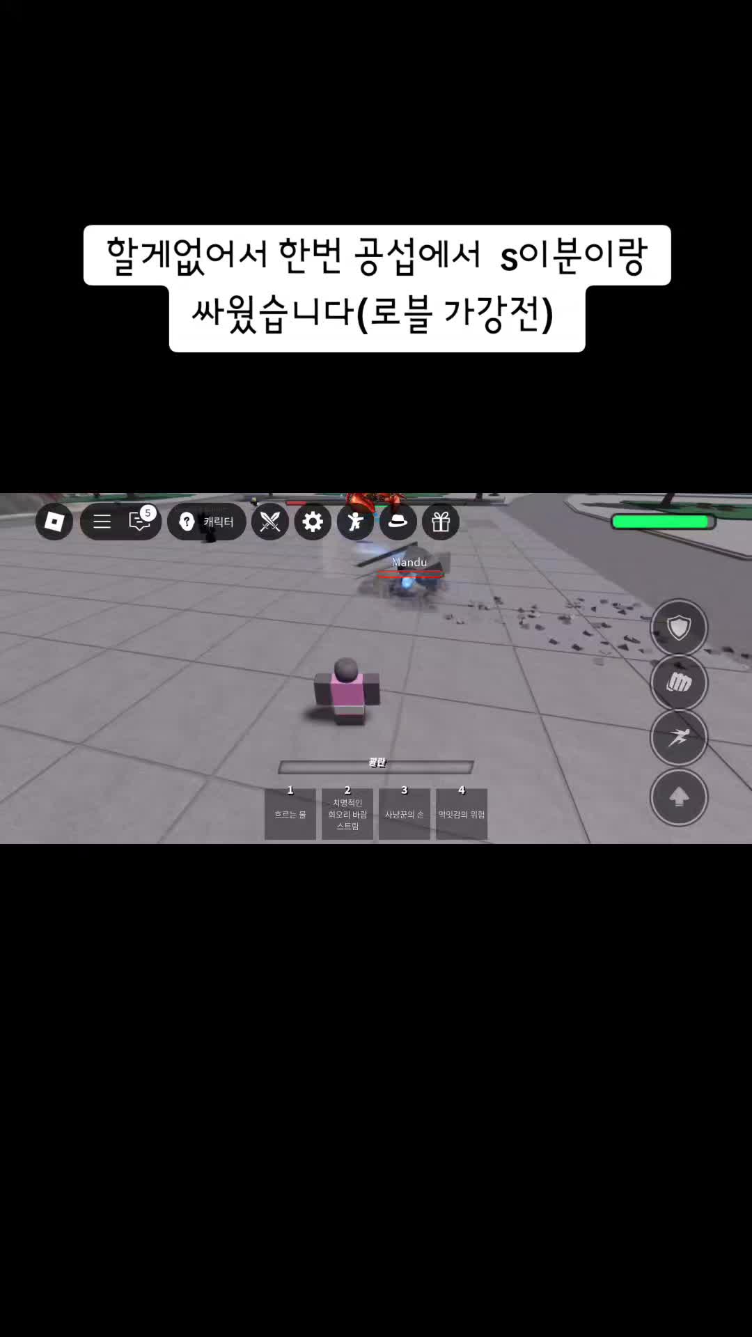 @세일 하준