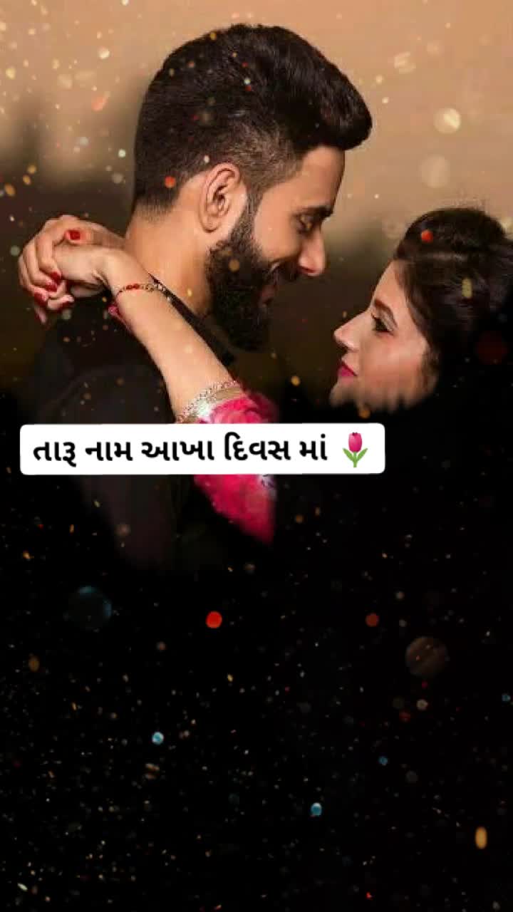 @Jay🙏Khodiyar🙏Maa