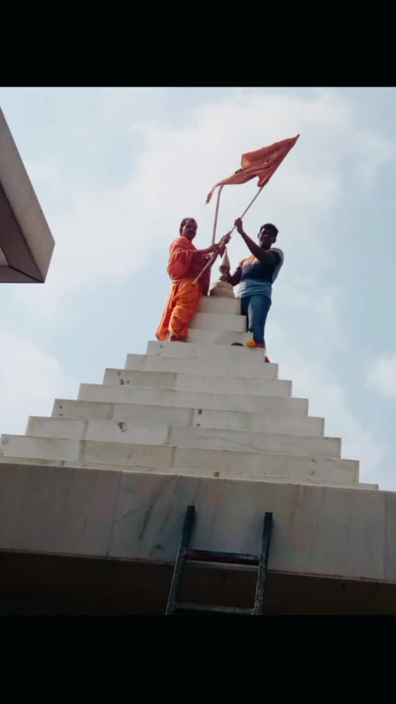 @ashok triendi